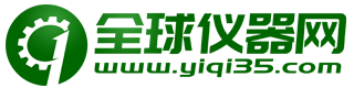 全球儀器網